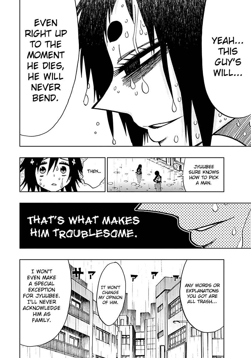 Page 13 Chapter 42 Nejimaki Kagyu