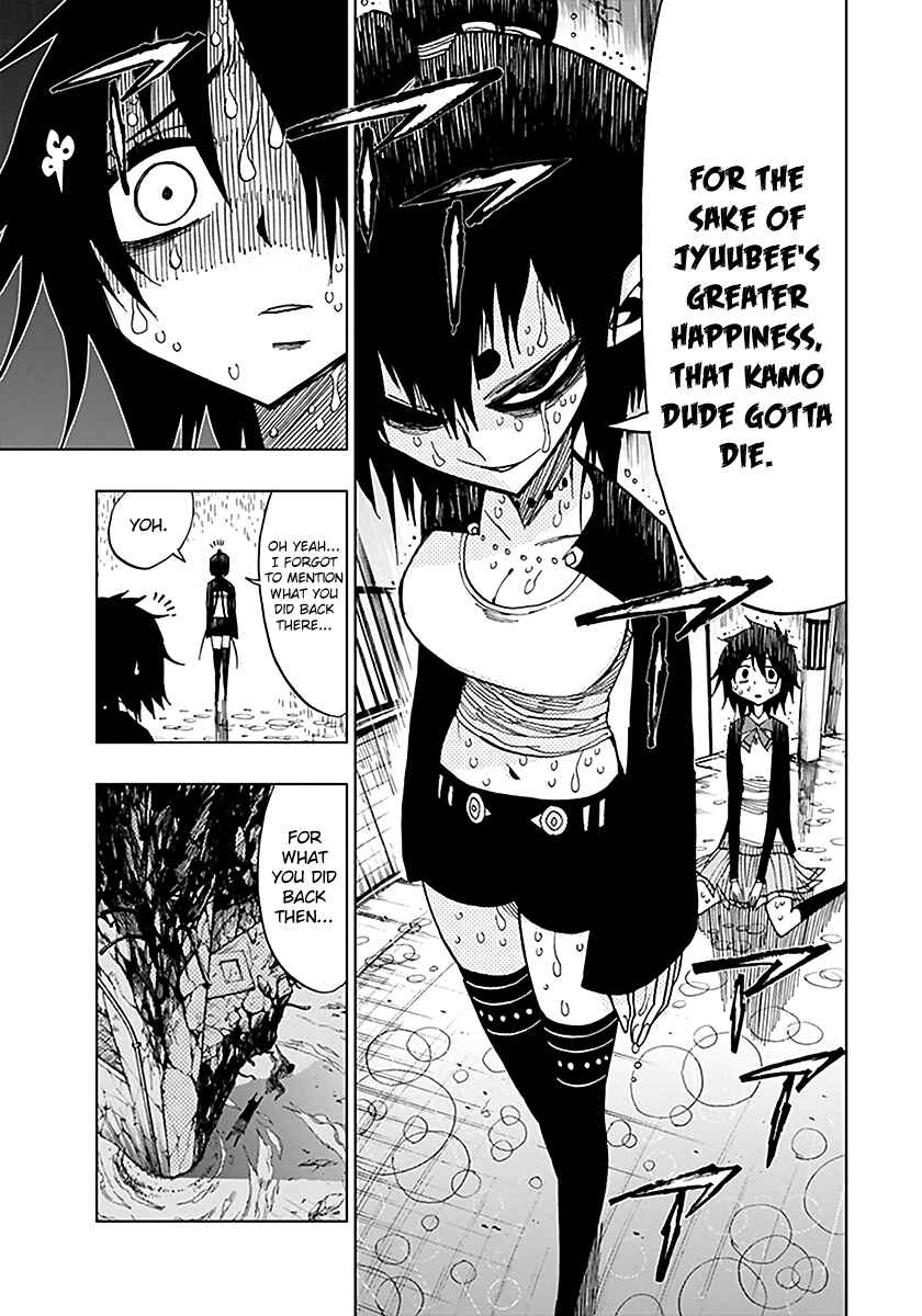 Page 14 Chapter 42 Nejimaki Kagyu
