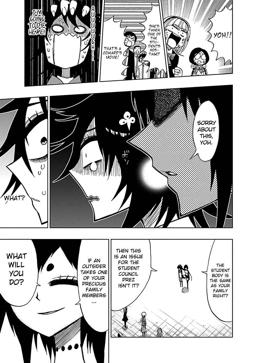 Page 6 Chapter 42 Nejimaki Kagyu
