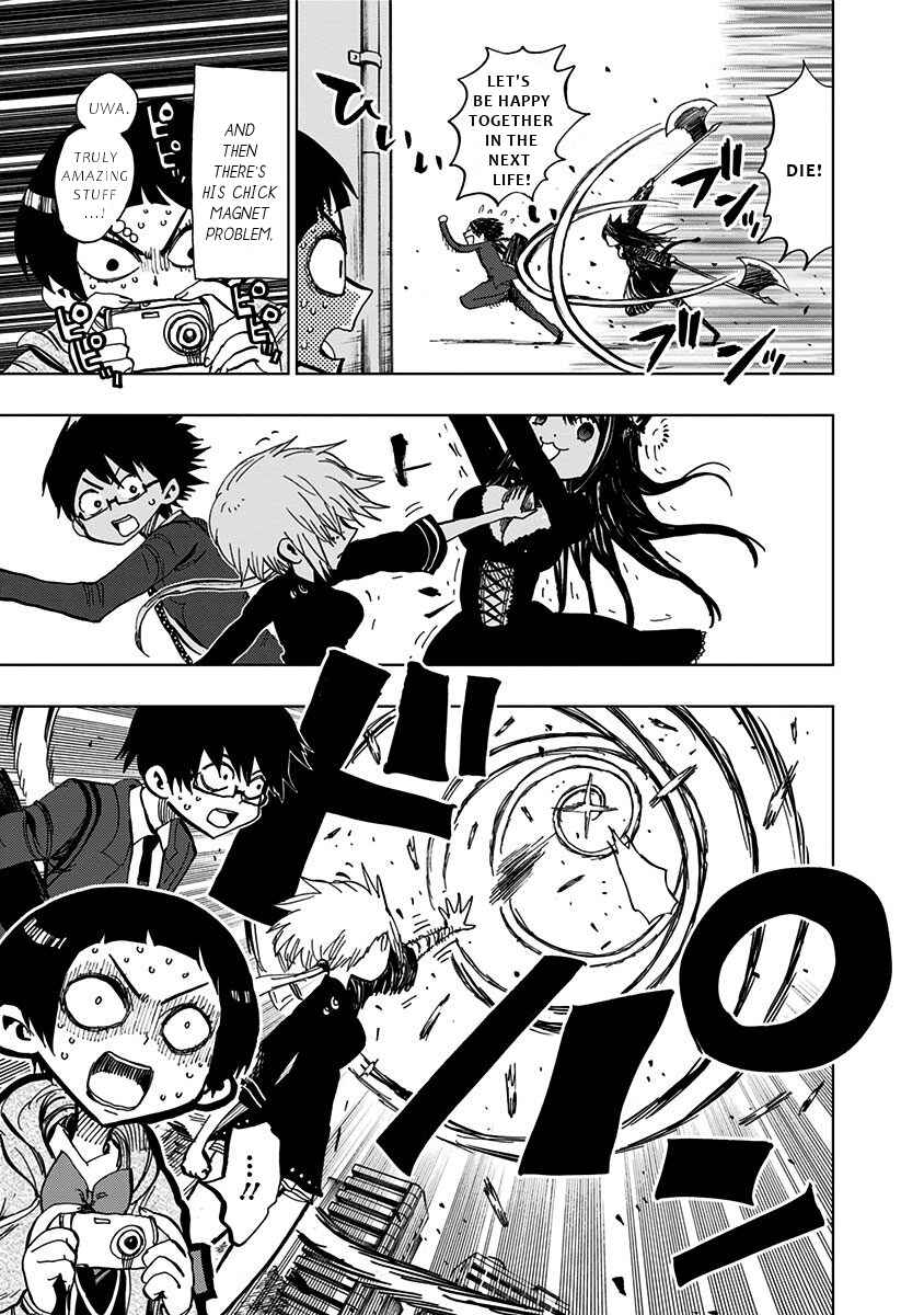 Page 10 Chapter 101 Nejimaki Kagyu