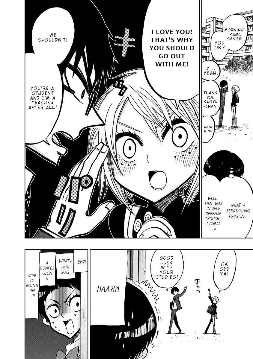 Page 11 Chapter 101 Nejimaki Kagyu