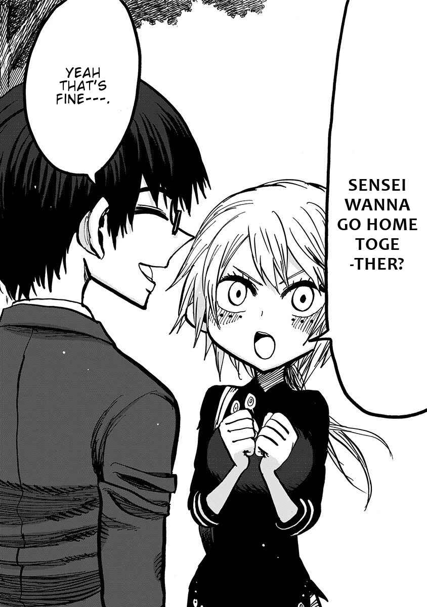 Page 15 Chapter 101 Nejimaki Kagyu