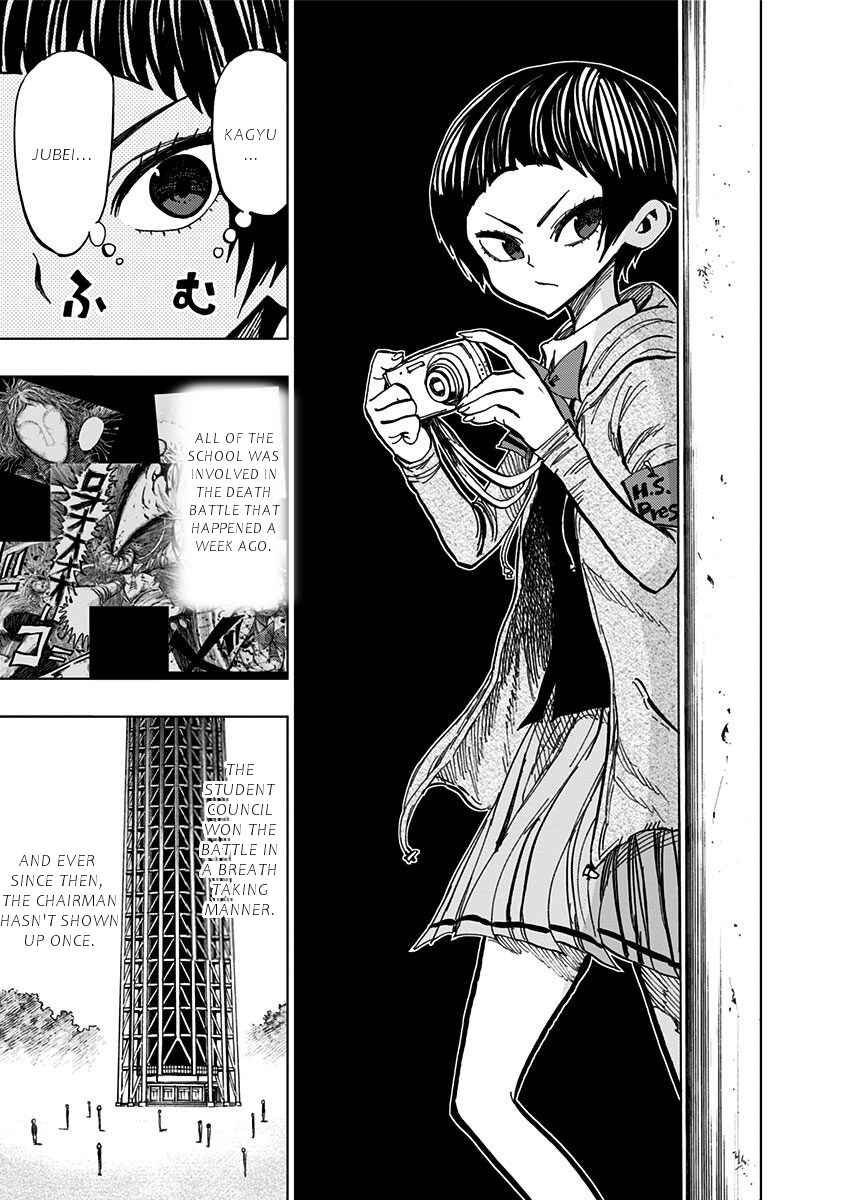 Page 4 Chapter 101 Nejimaki Kagyu