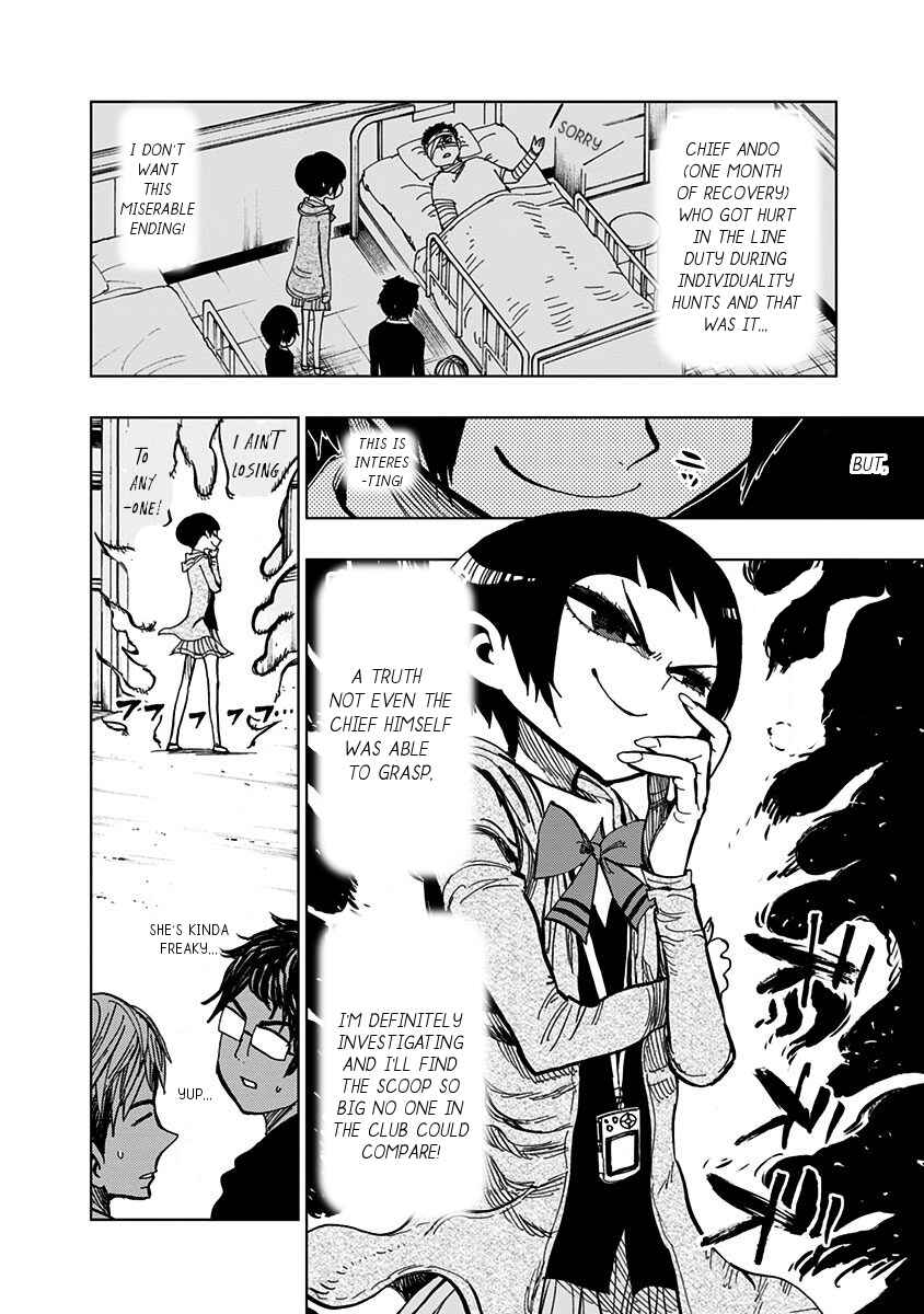 Page 7 Chapter 101 Nejimaki Kagyu