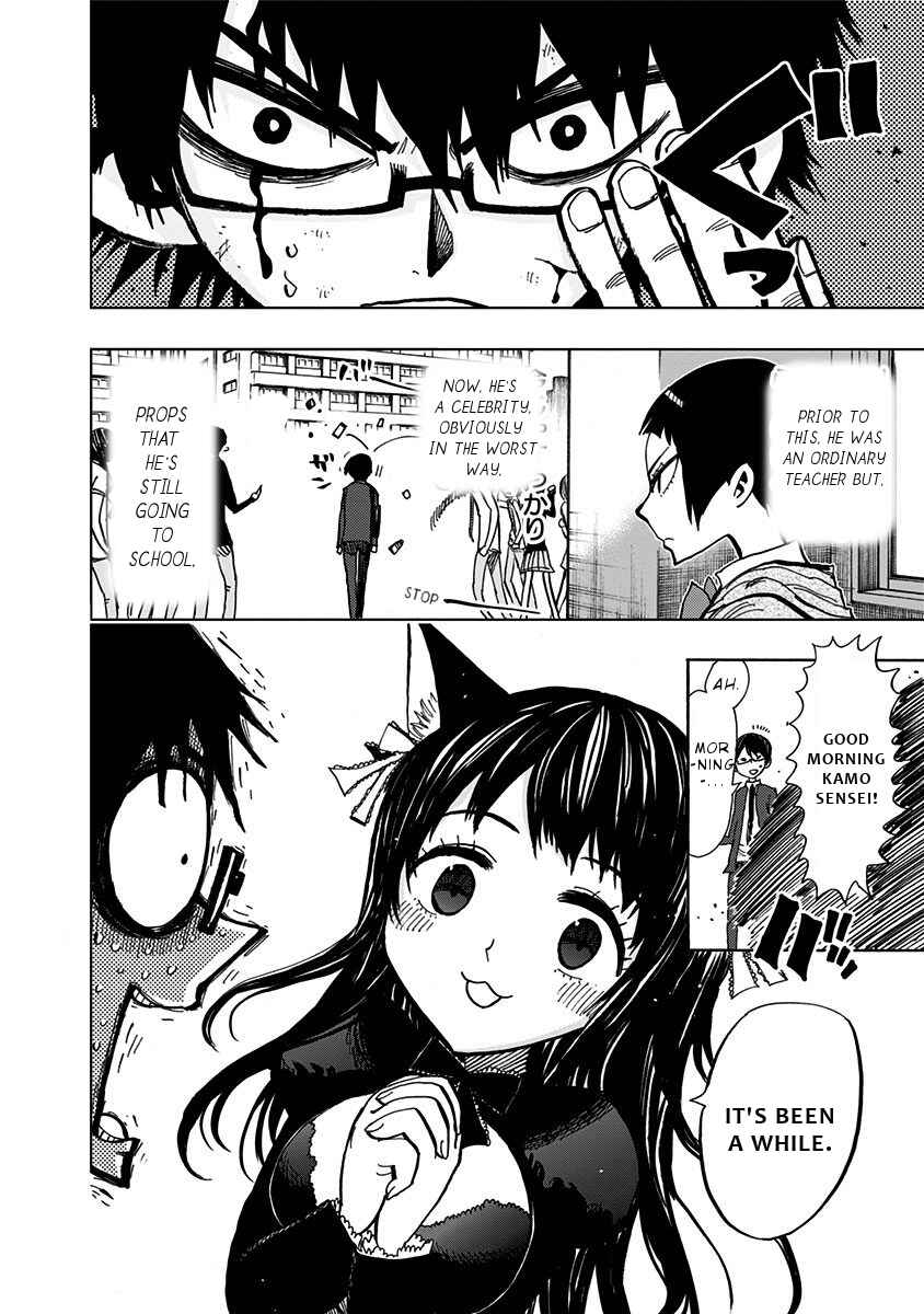Page 9 Chapter 101 Nejimaki Kagyu