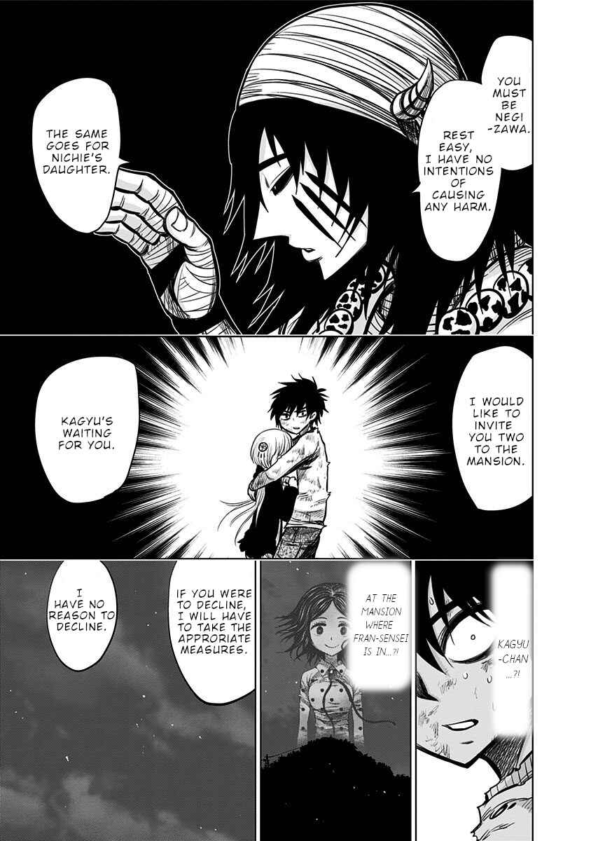 Page 10 Chapter 130 Nejimaki Kagyu
