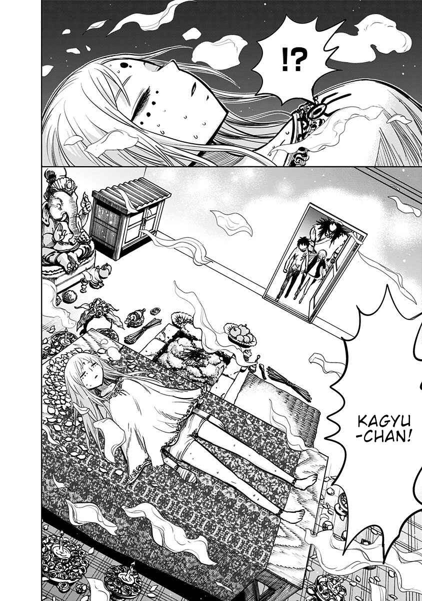 Page 13 Chapter 130 Nejimaki Kagyu