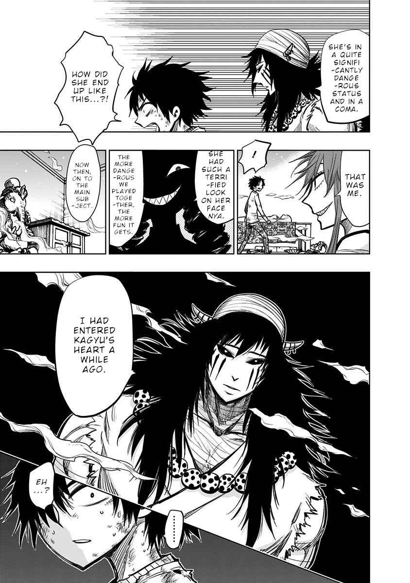 Page 14 Chapter 130 Nejimaki Kagyu