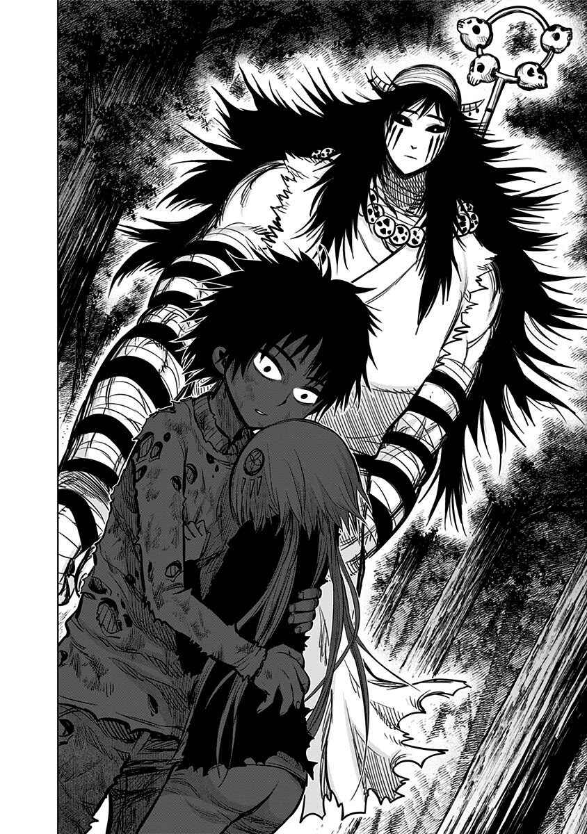 Page 7 Chapter 130 Nejimaki Kagyu