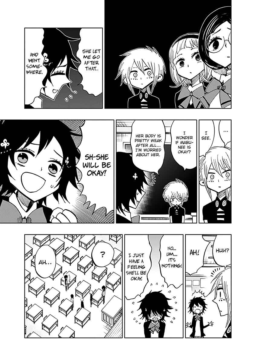 Page 3 Chapter 44 Nejimaki Kagyu