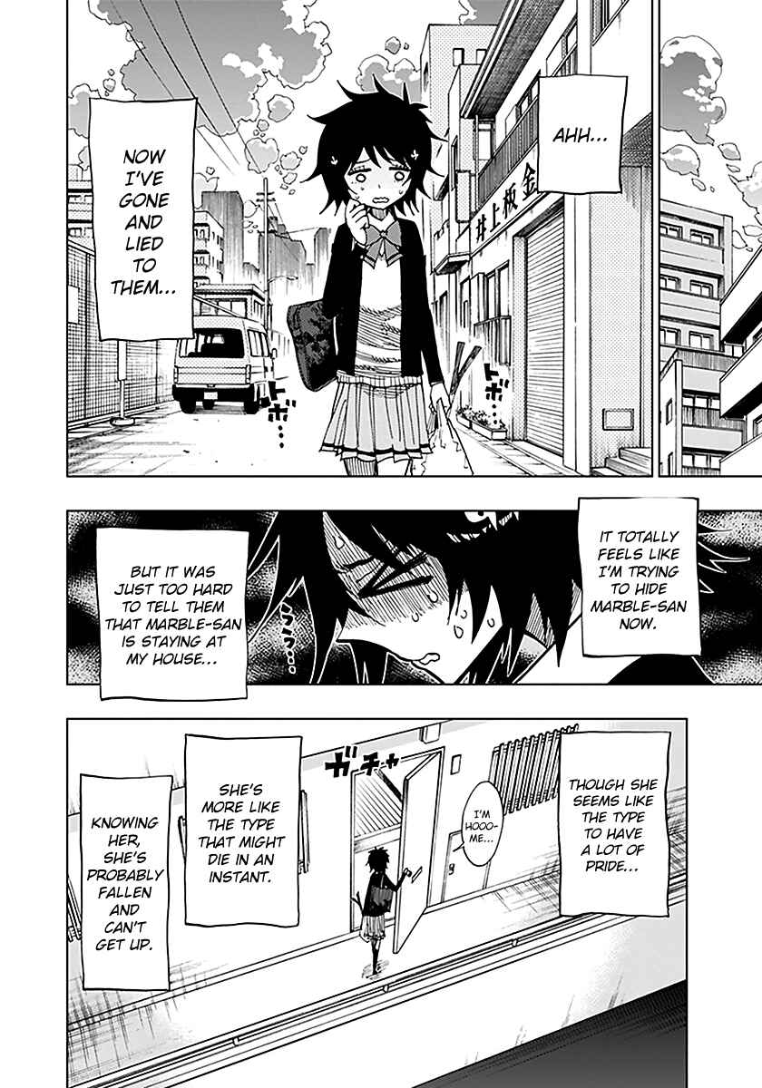 Page 4 Chapter 44 Nejimaki Kagyu