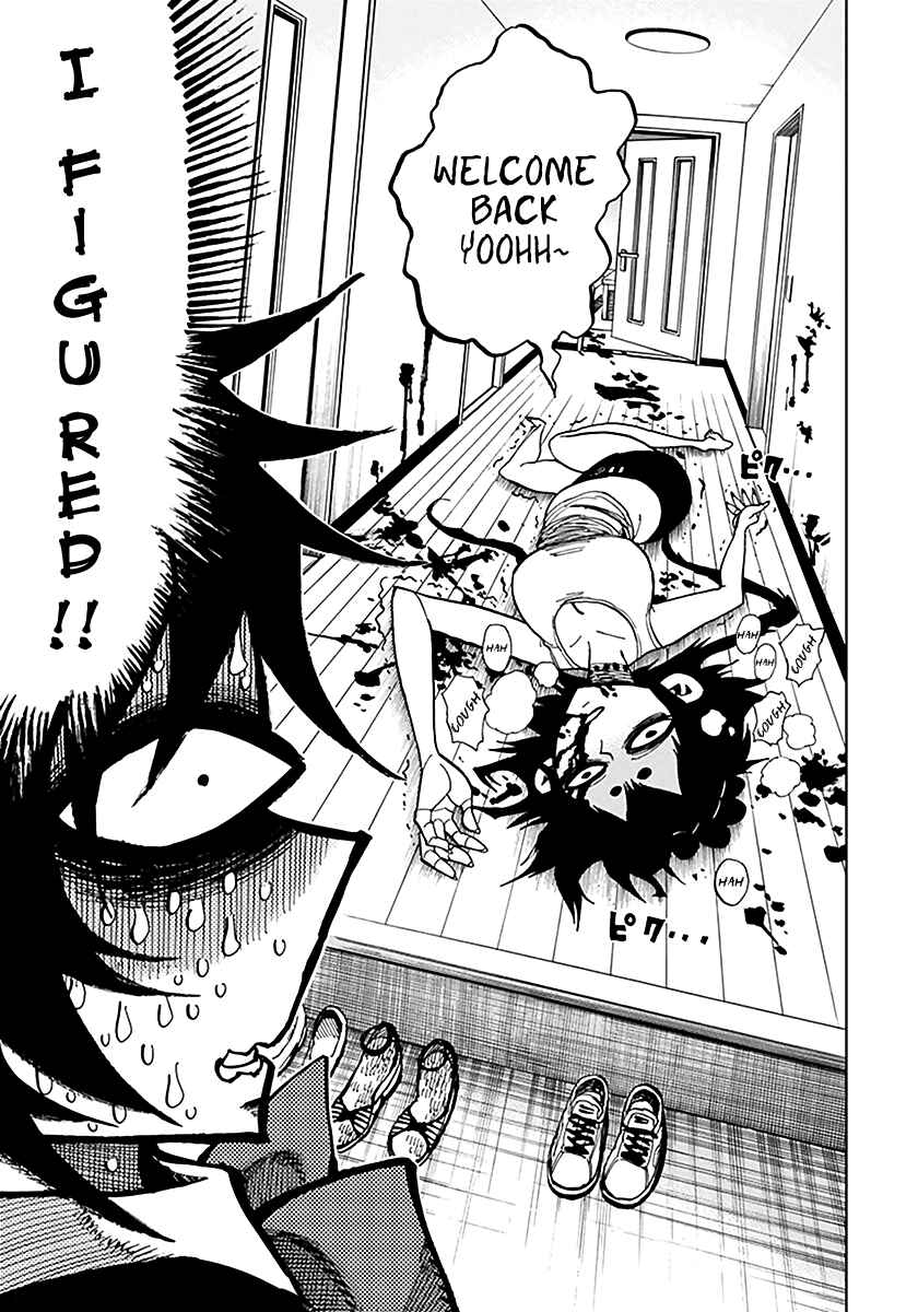 Page 5 Chapter 44 Nejimaki Kagyu