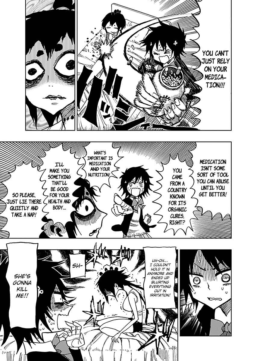 Page 6 Chapter 44 Nejimaki Kagyu