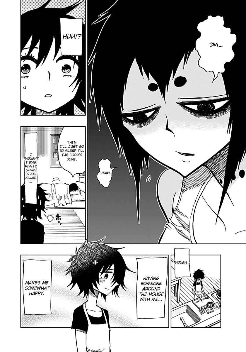 Page 7 Chapter 44 Nejimaki Kagyu