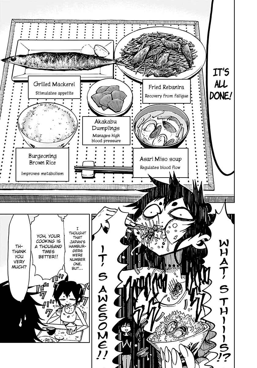 Page 8 Chapter 44 Nejimaki Kagyu