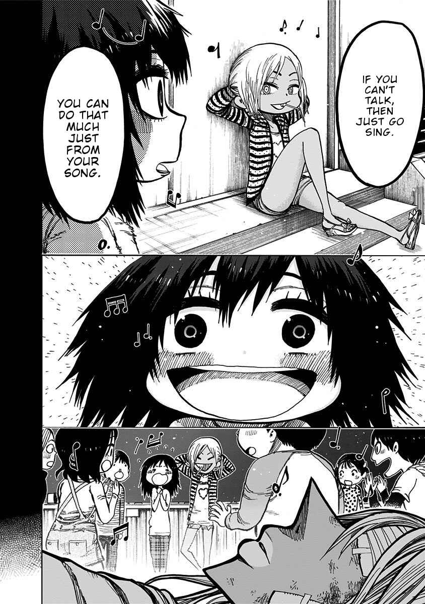Page 11 Chapter 111 Nejimaki Kagyu