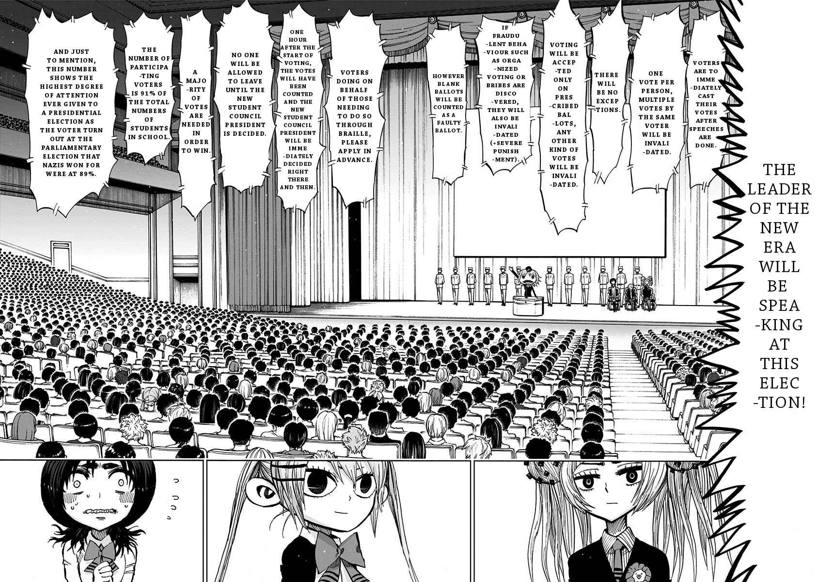 Page 3 Chapter 111 Nejimaki Kagyu