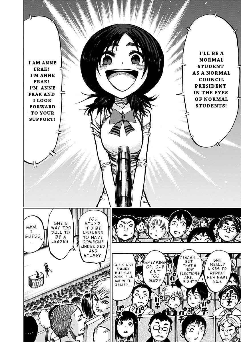 Page 6 Chapter 111 Nejimaki Kagyu