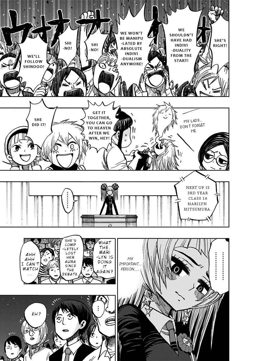 Page 9 Chapter 111 Nejimaki Kagyu
