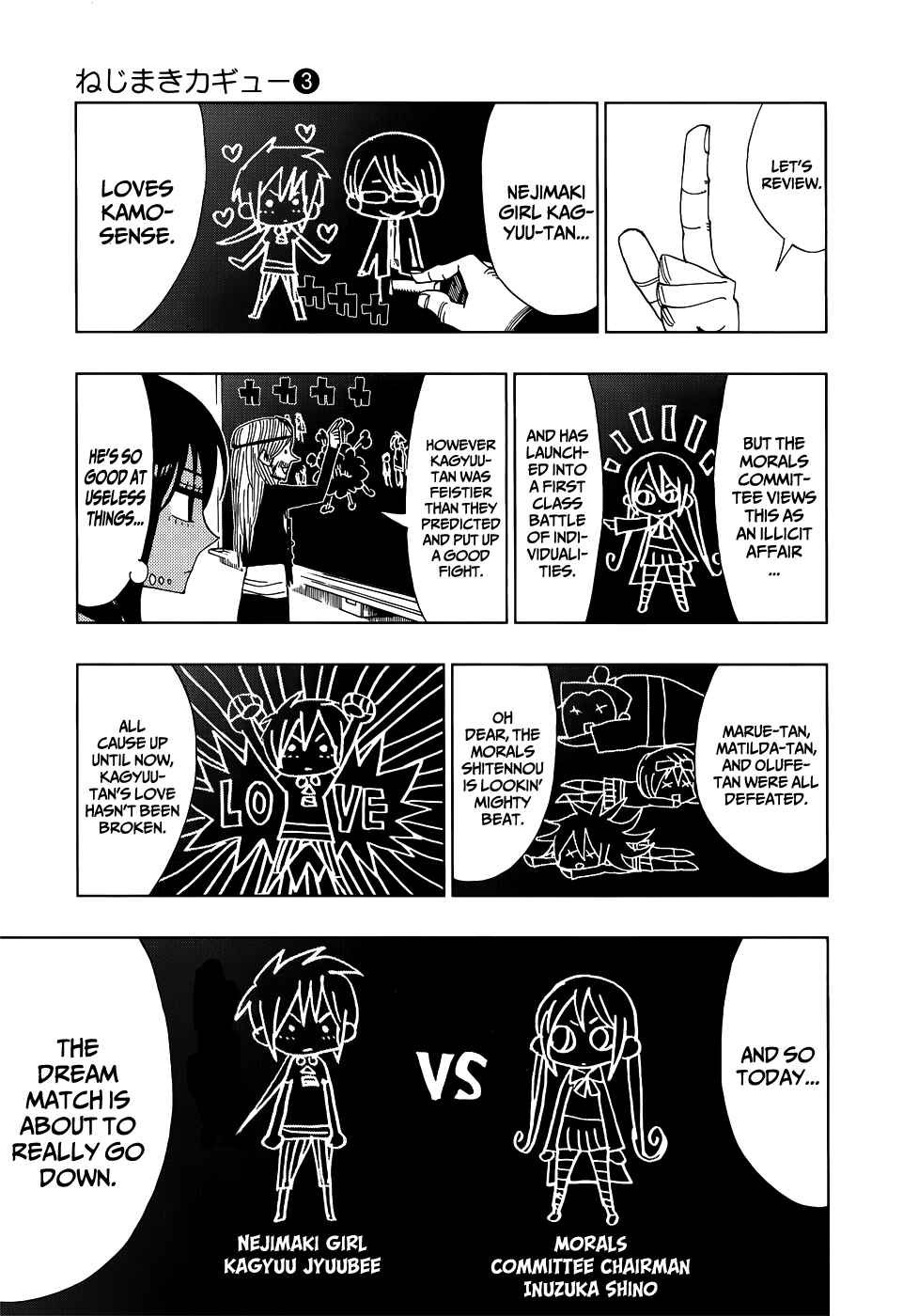 Page 11 Chapter 24 Nejimaki Kagyu