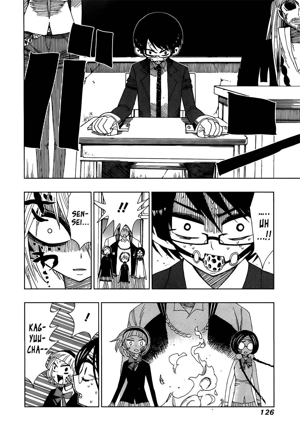 Page 6 Chapter 24 Nejimaki Kagyu
