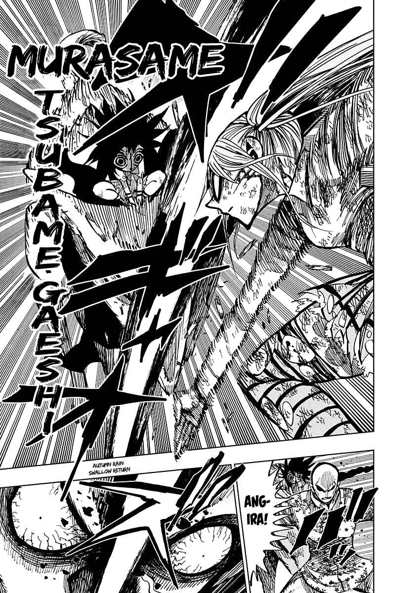Page 14 Chapter 50 Nejimaki Kagyu