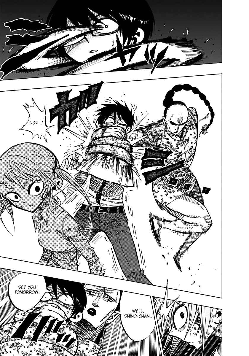 Page 5 Chapter 50 Nejimaki Kagyu