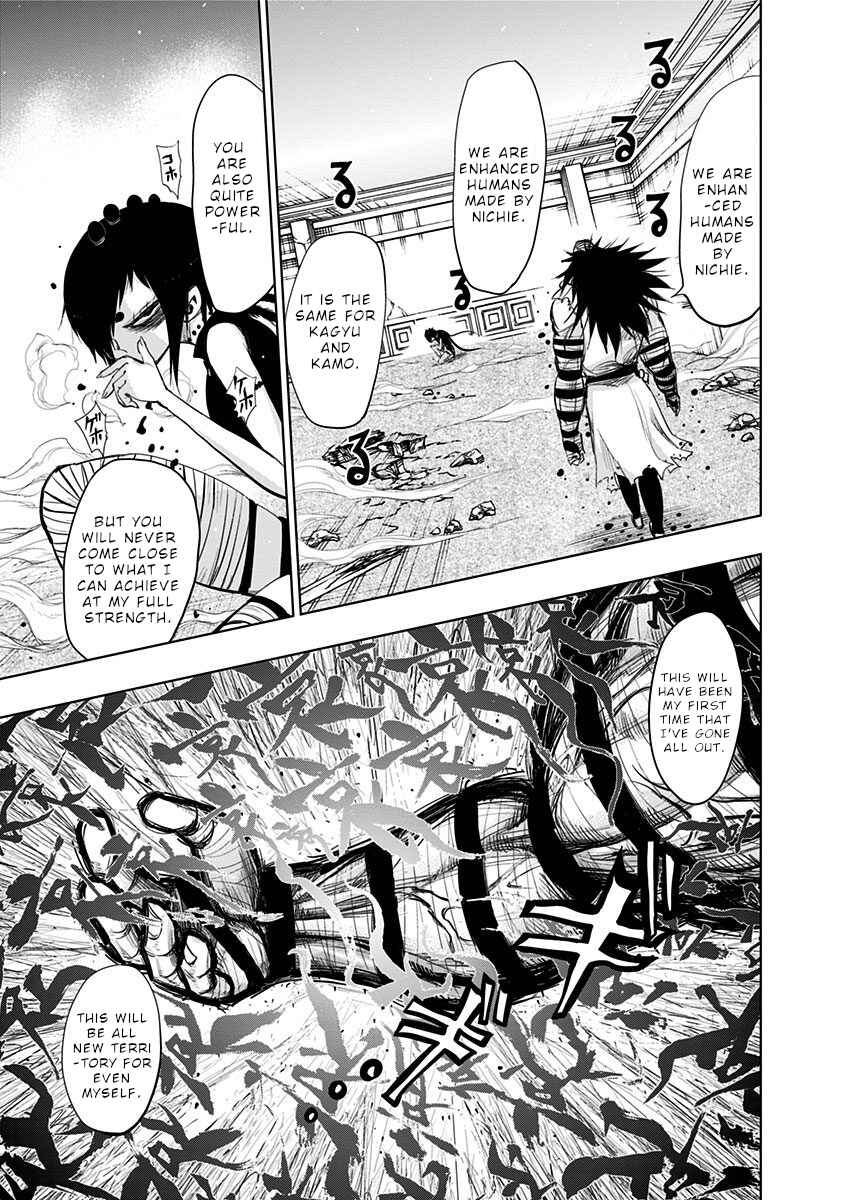 Page 14 Chapter 137 Nejimaki Kagyu