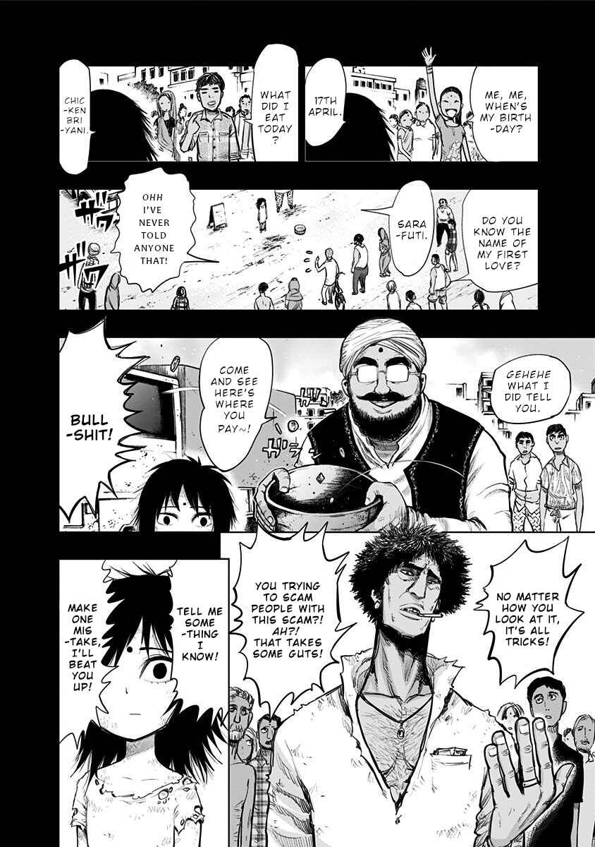 Page 3 Chapter 137 Nejimaki Kagyu