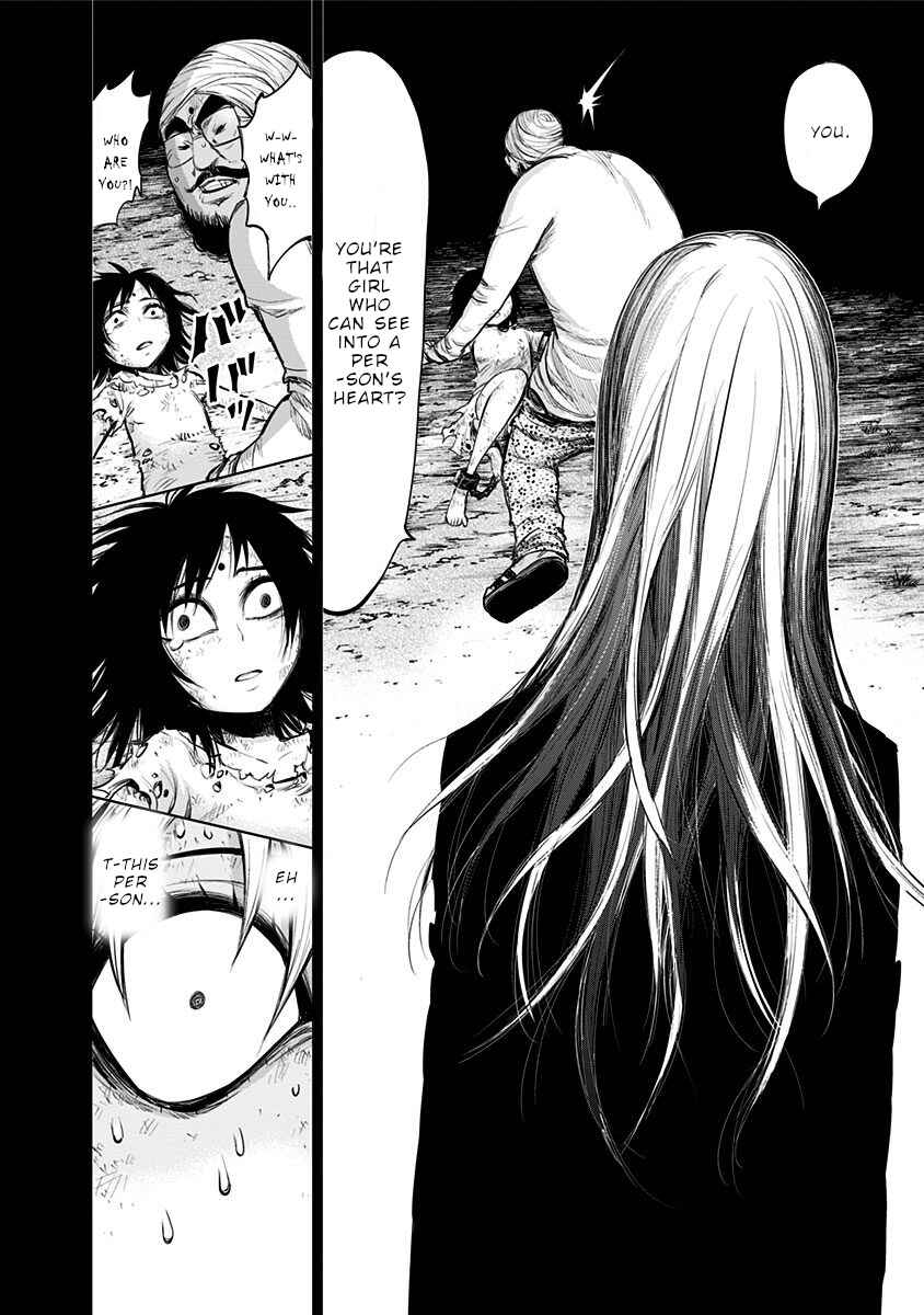 Page 9 Chapter 137 Nejimaki Kagyu