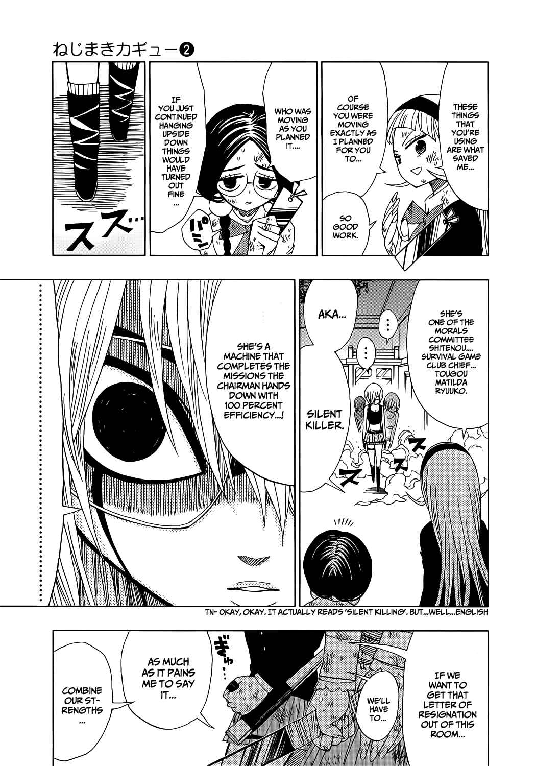 Page 10 Chapter 15 Nejimaki Kagyu