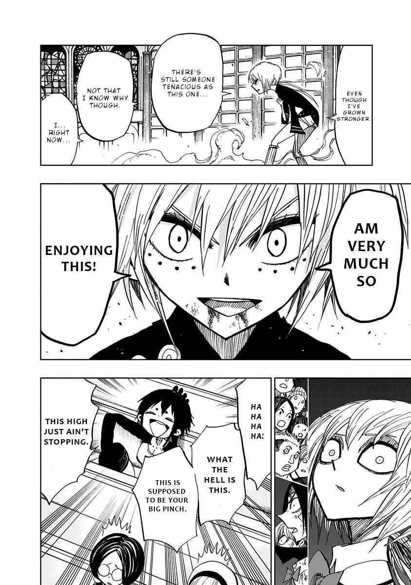 Page 13 Chapter 84 Nejimaki Kagyu