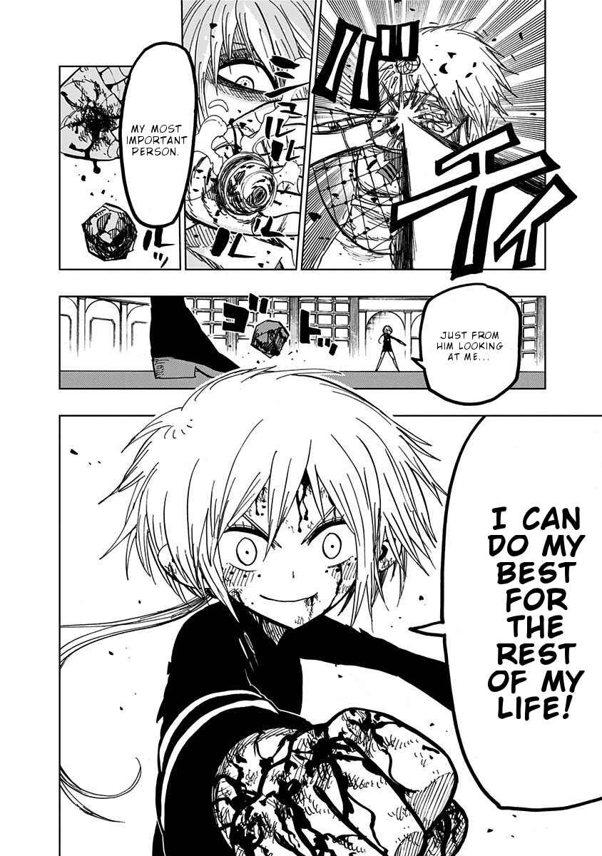 Page 17 Chapter 84 Nejimaki Kagyu