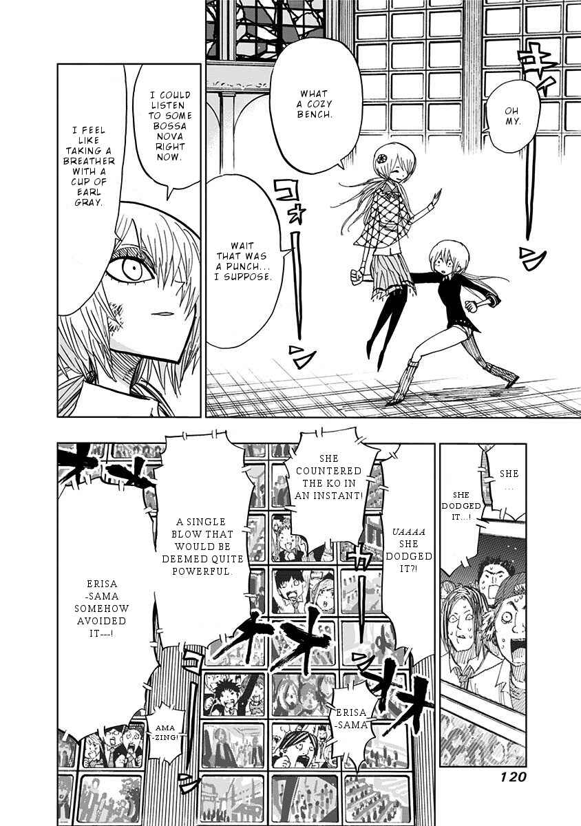 Page 4 Chapter 84 Nejimaki Kagyu