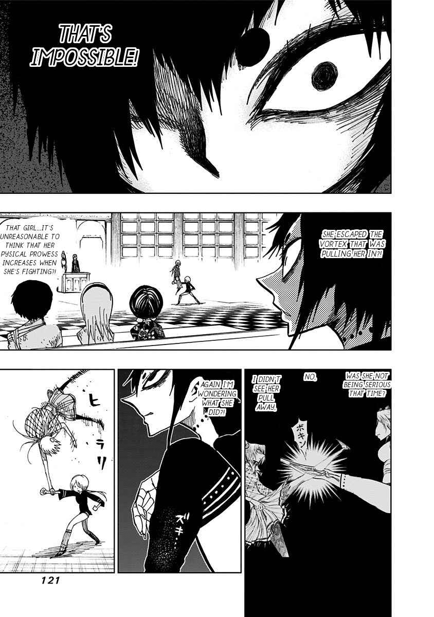 Page 5 Chapter 84 Nejimaki Kagyu