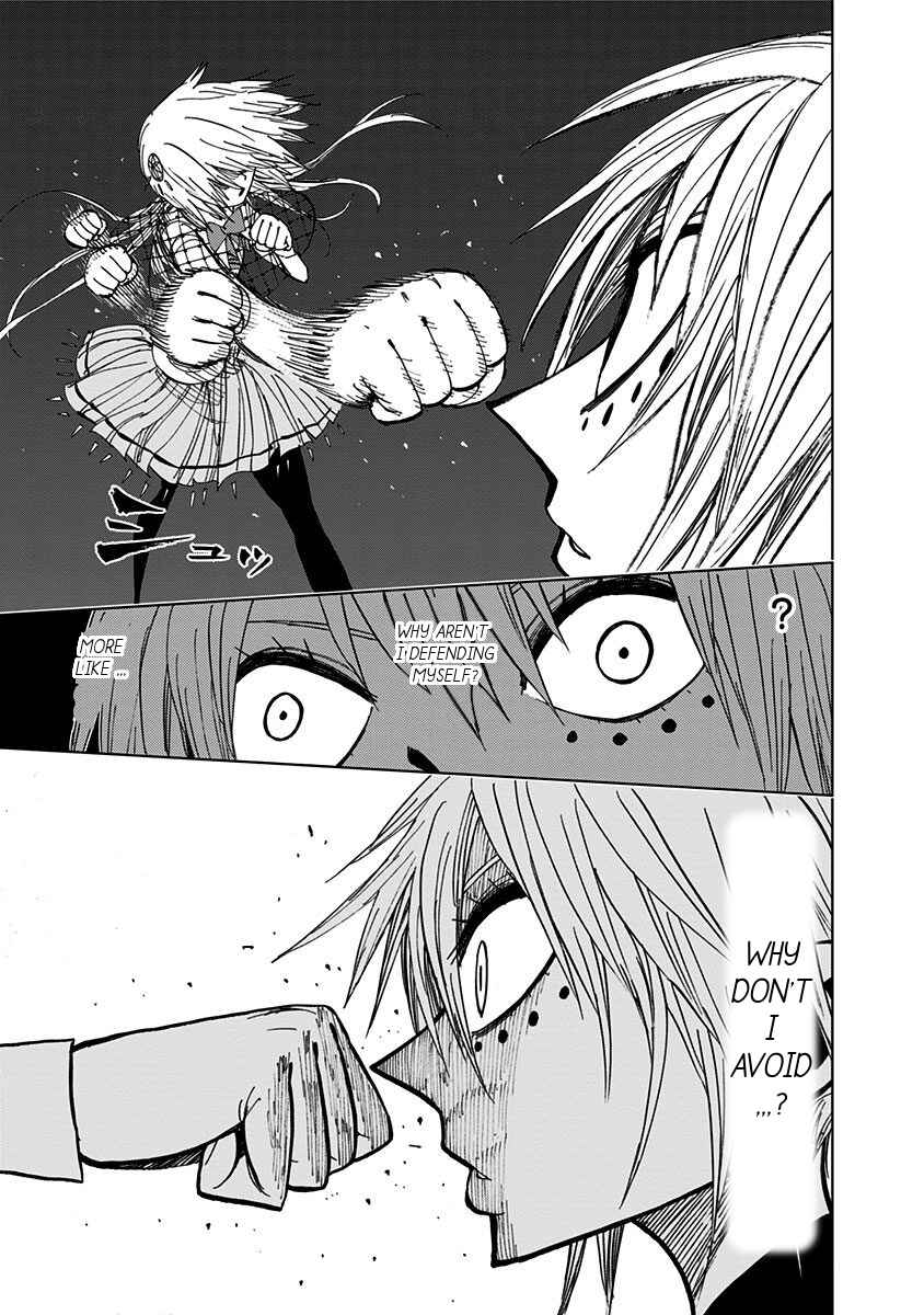 Page 7 Chapter 84 Nejimaki Kagyu