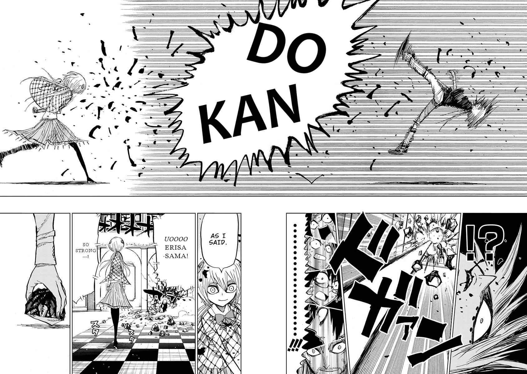 Page 8 Chapter 84 Nejimaki Kagyu