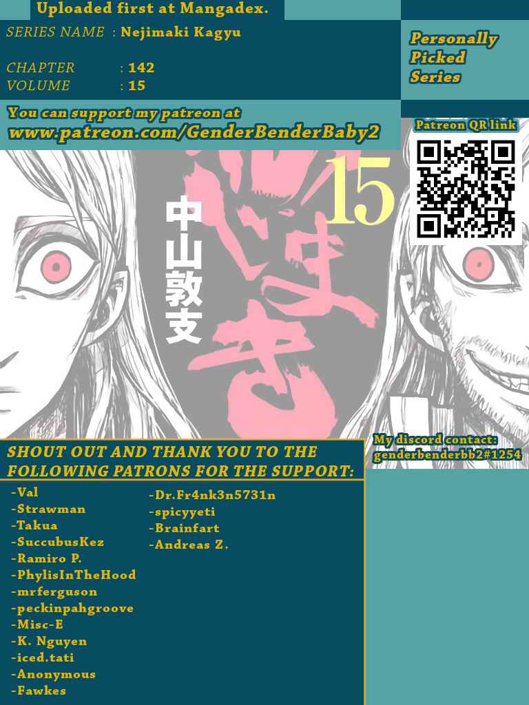 Page 1 Chapter 142 Nejimaki Kagyu