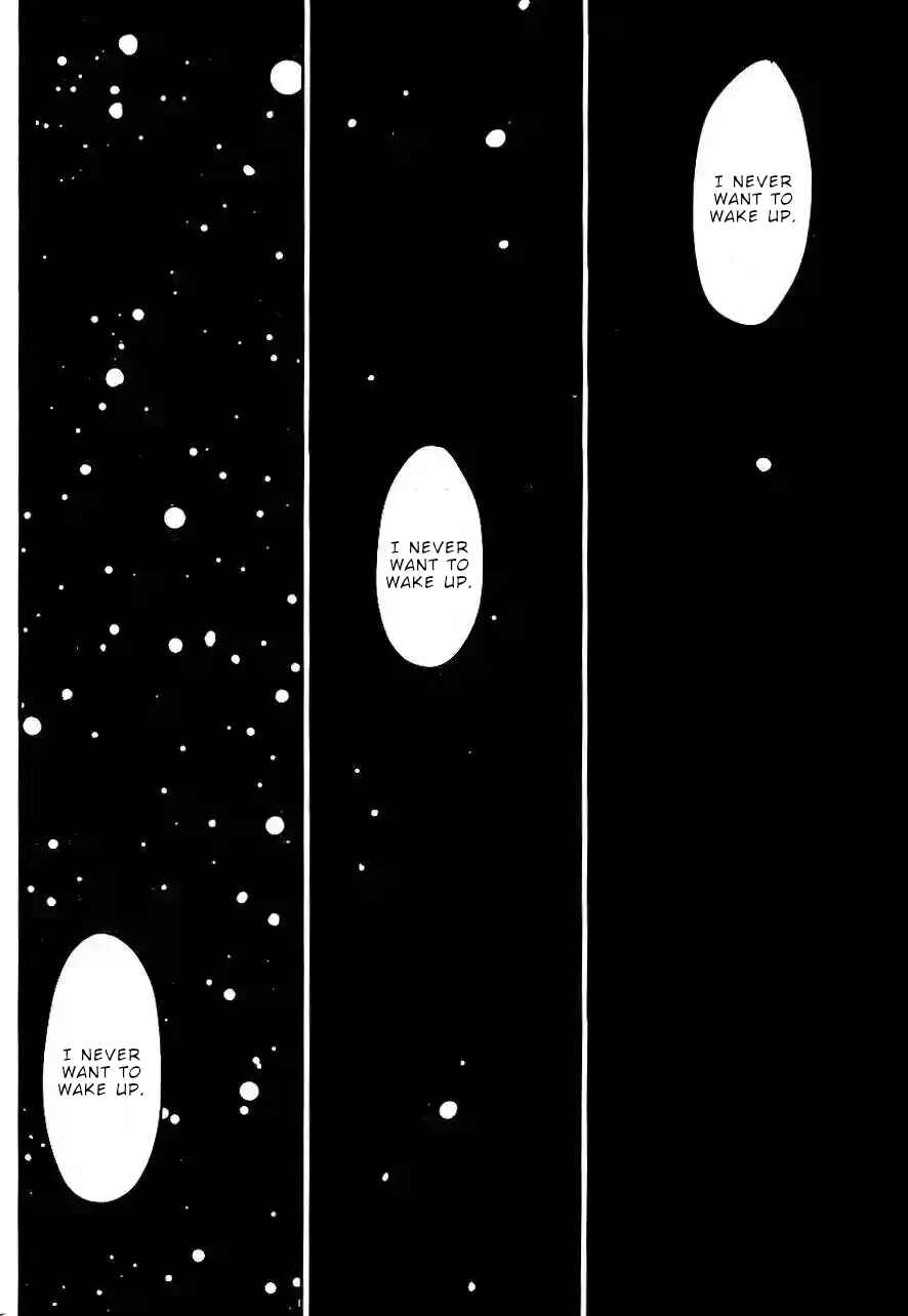 Page 12 Chapter 142 Nejimaki Kagyu