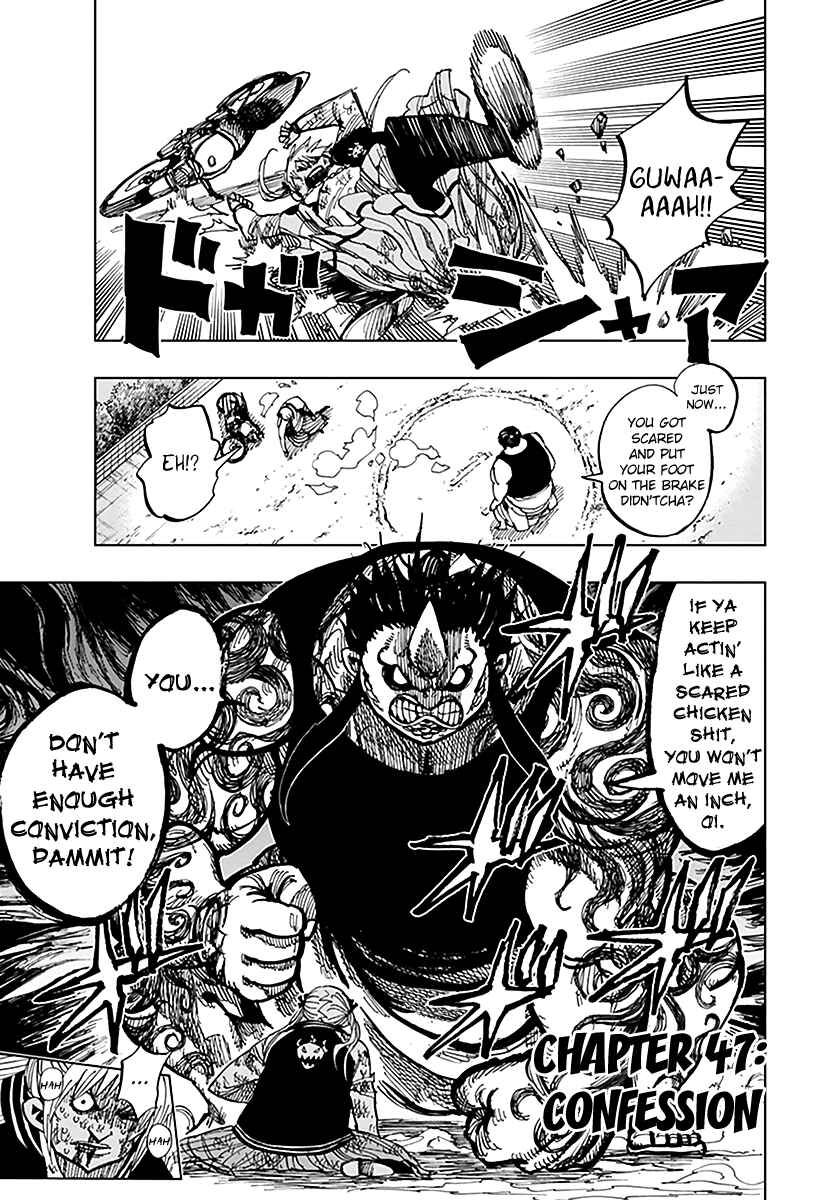 Page 1 Chapter 47 Nejimaki Kagyu
