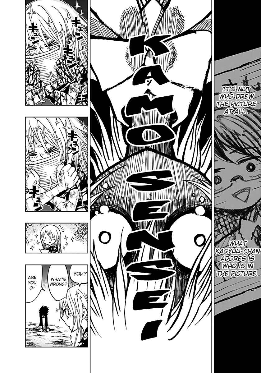 Page 10 Chapter 47 Nejimaki Kagyu