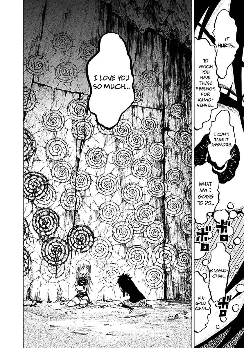 Page 12 Chapter 47 Nejimaki Kagyu
