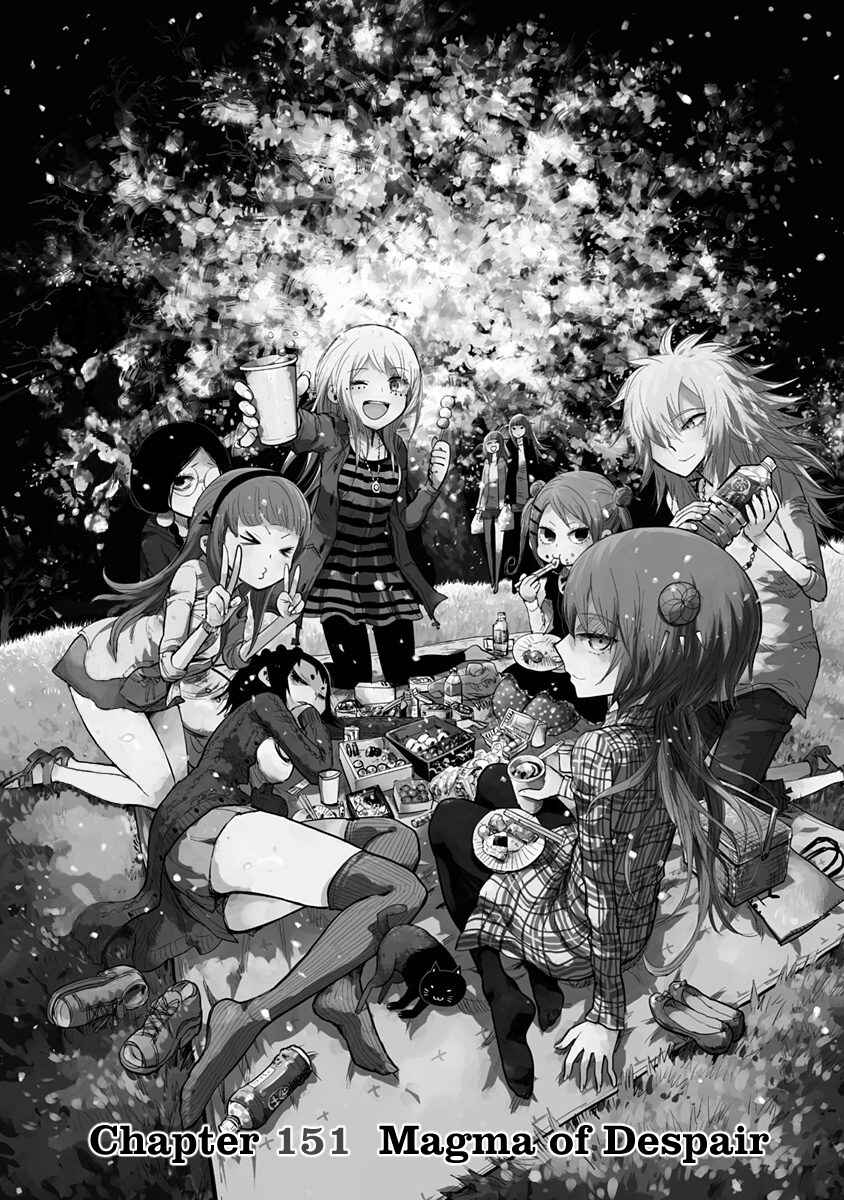 Page 1 Chapter 151 Nejimaki Kagyu