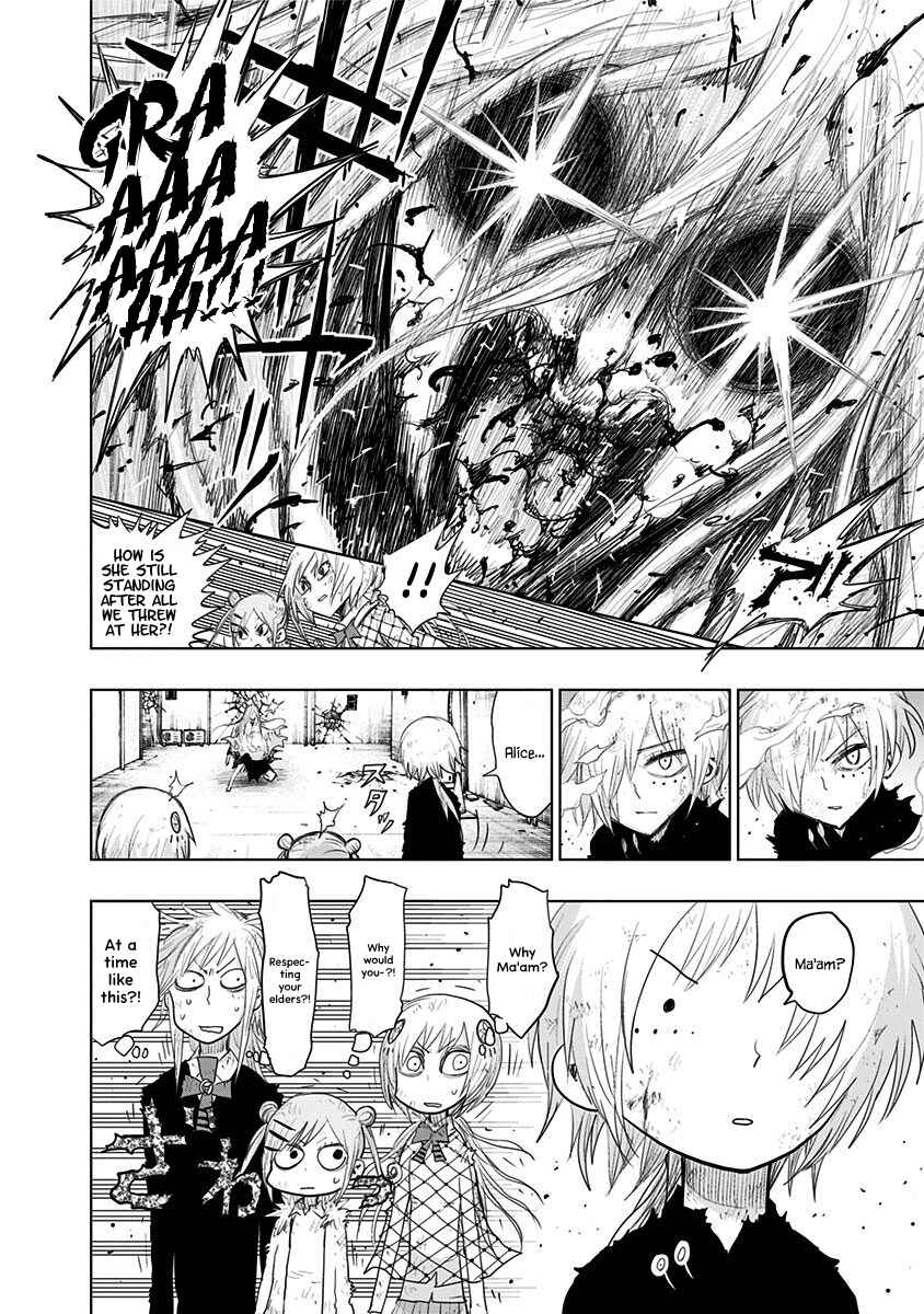 Page 11 Chapter 151 Nejimaki Kagyu