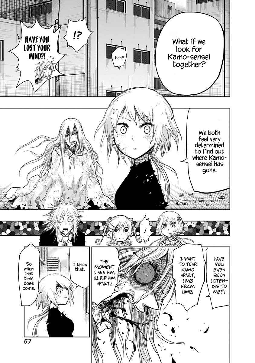 Page 12 Chapter 151 Nejimaki Kagyu