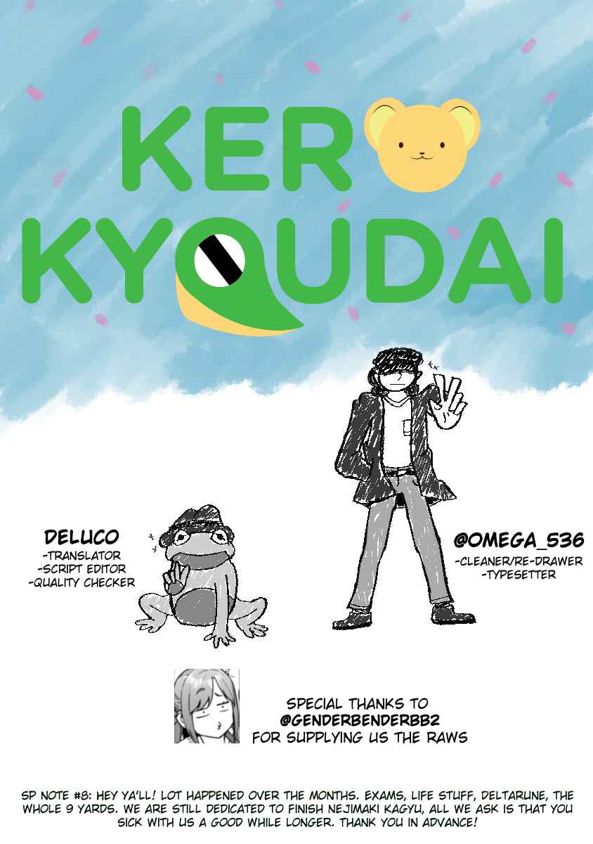 Page 18 Chapter 151 Nejimaki Kagyu