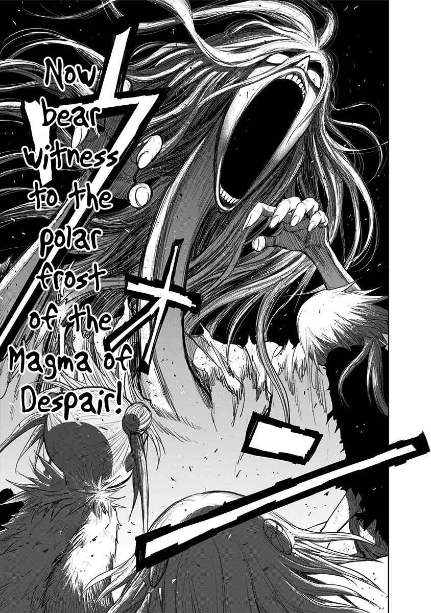 Page 9 Chapter 151 Nejimaki Kagyu