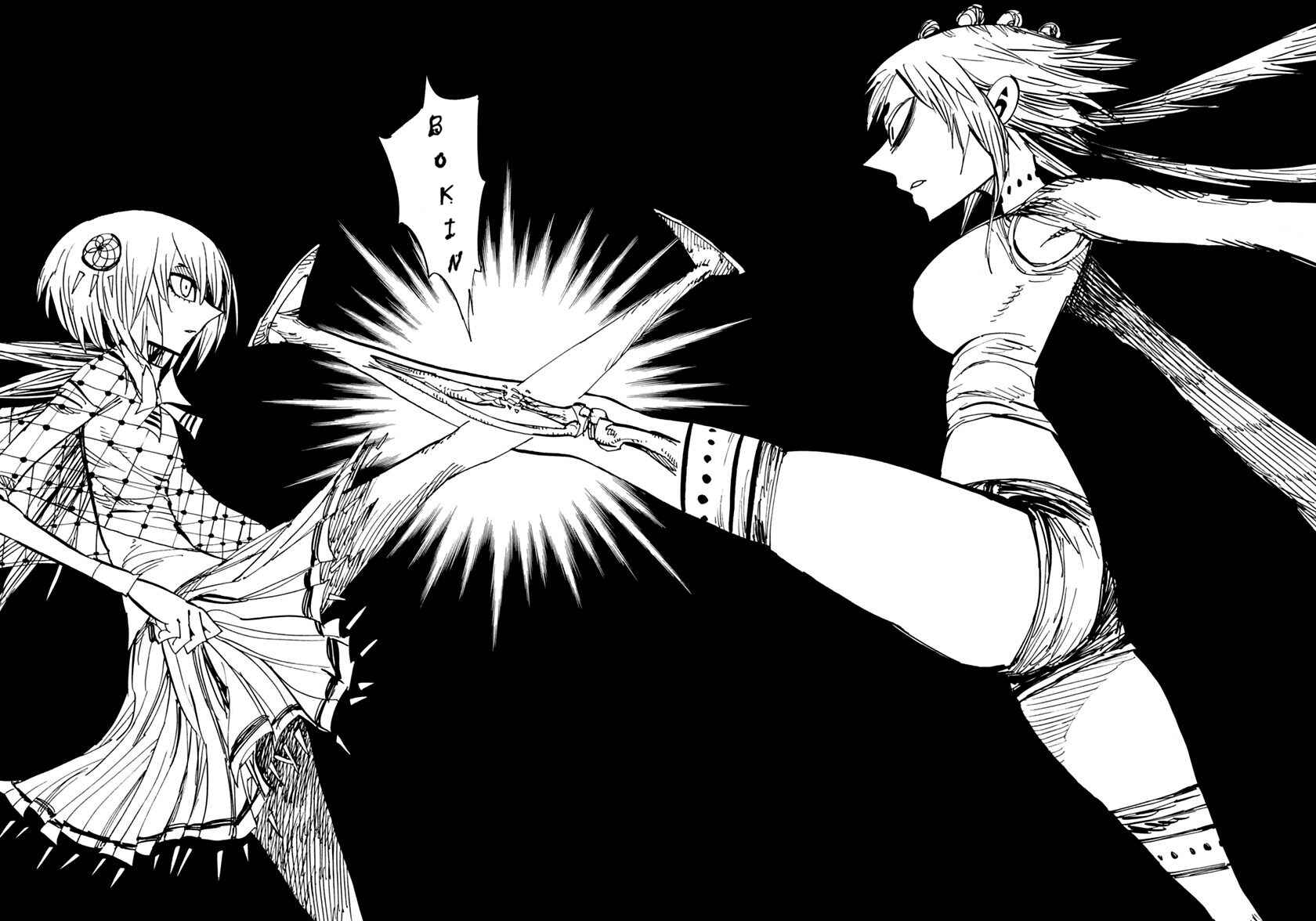 Page 10 Chapter 76 Nejimaki Kagyu