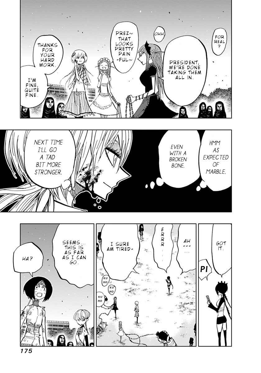 Page 17 Chapter 76 Nejimaki Kagyu