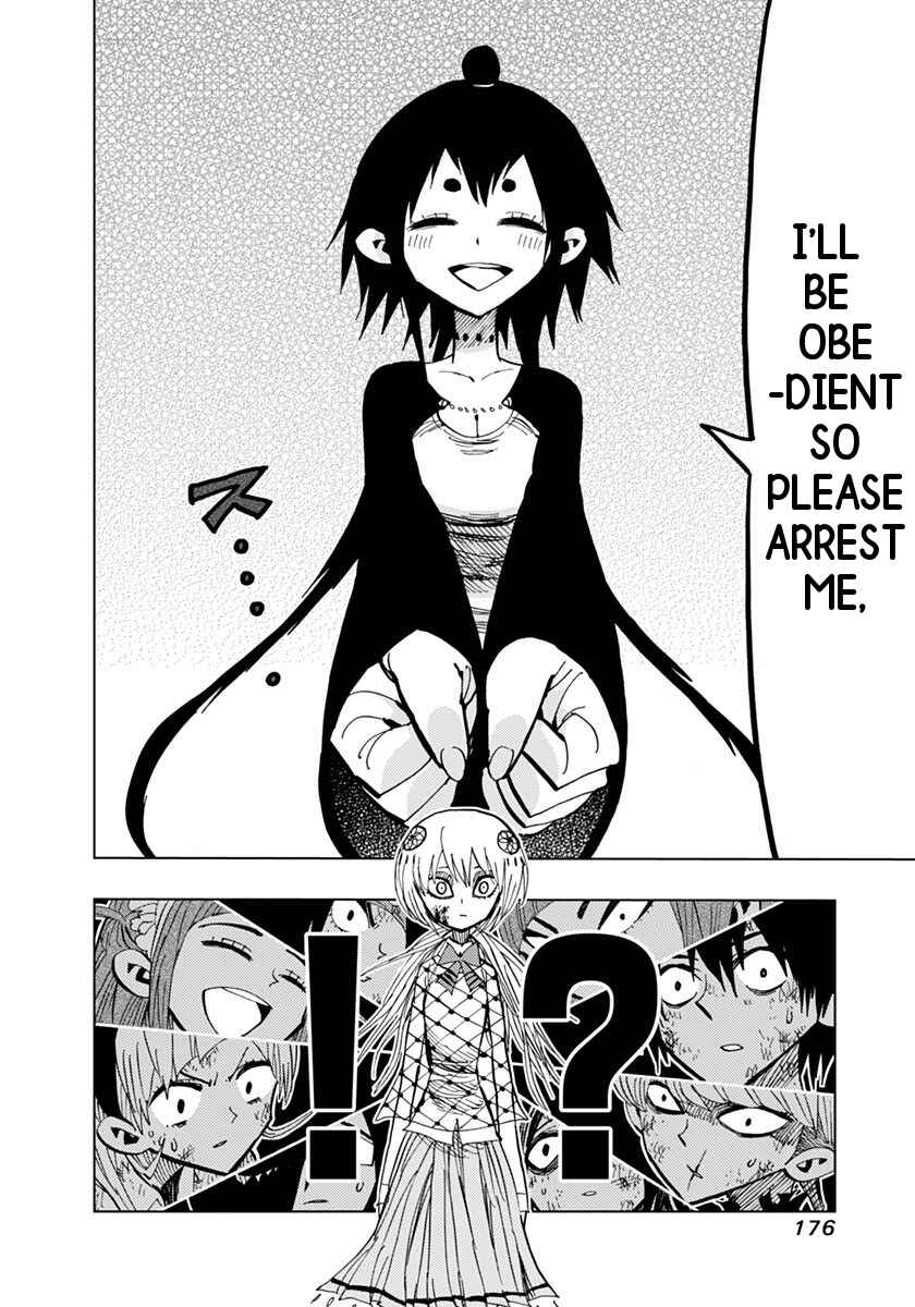 Page 18 Chapter 76 Nejimaki Kagyu